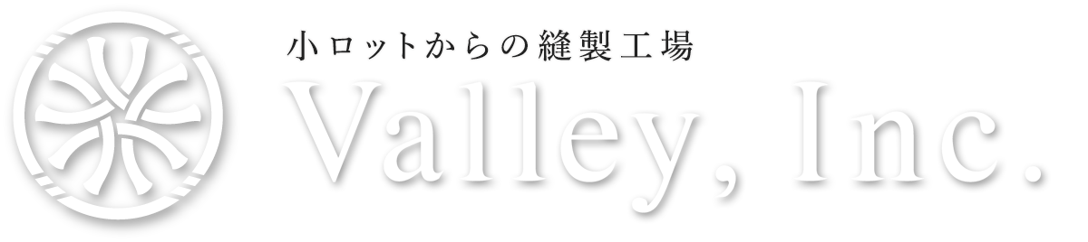 株式会社ヴァレイ